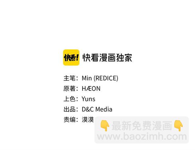第104话 打赌2