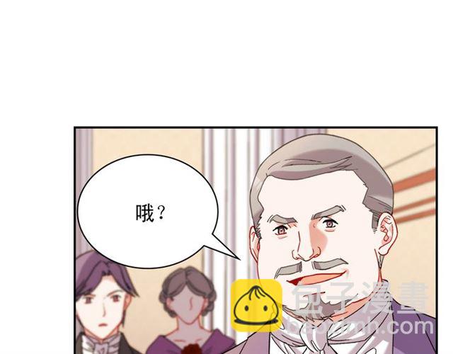 第104话 打赌22