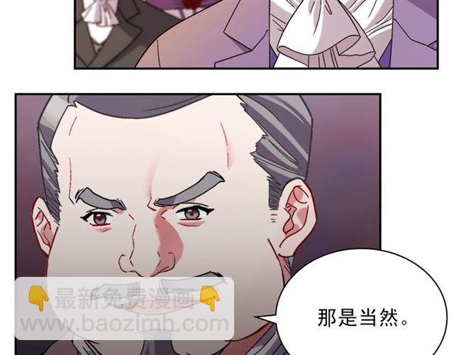 第104话 打赌23