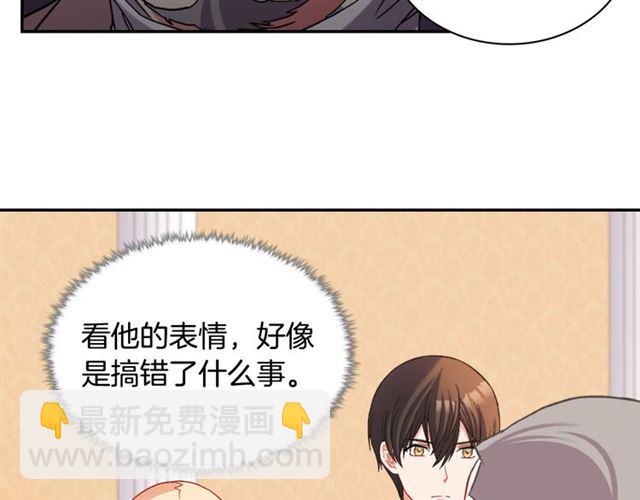 第104话 打赌24