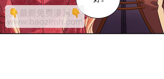 第104话 打赌30