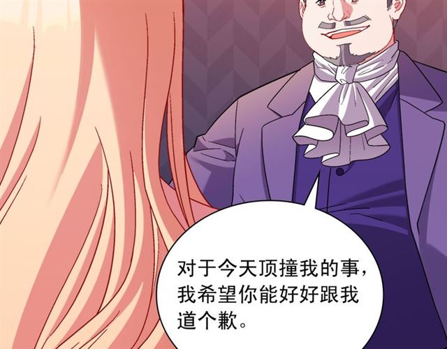 第104话 打赌32