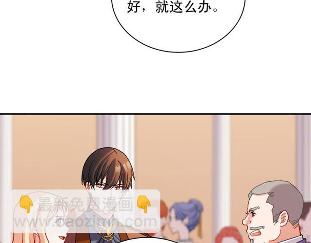 第104话 打赌37