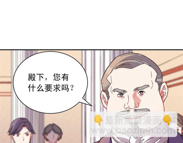 第104话 打赌40