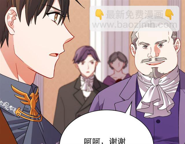 第104话 打赌43