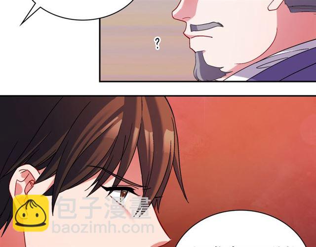 第104话 打赌45