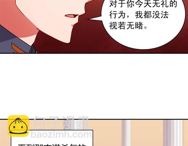 第104话 打赌46