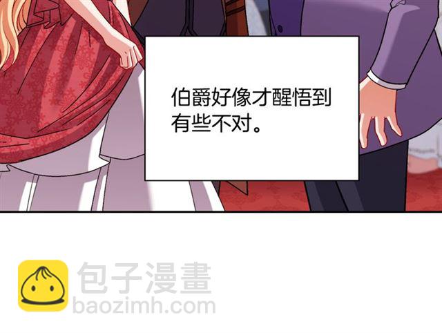 第104话 打赌48