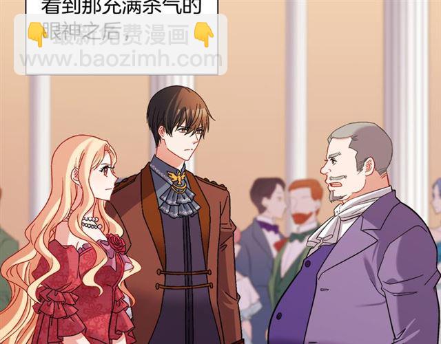 第104话 打赌51