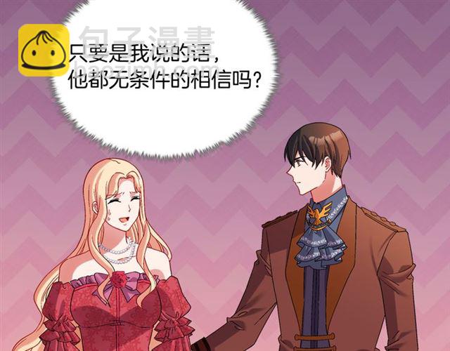 第104话 打赌60