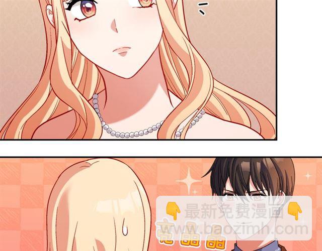 第104话 打赌68