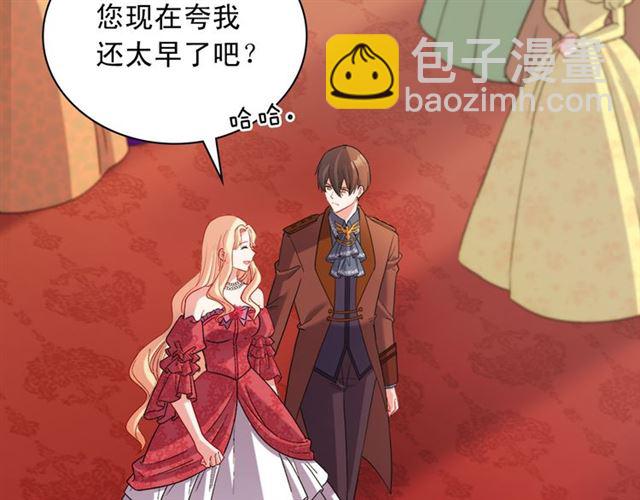 第104话 打赌70