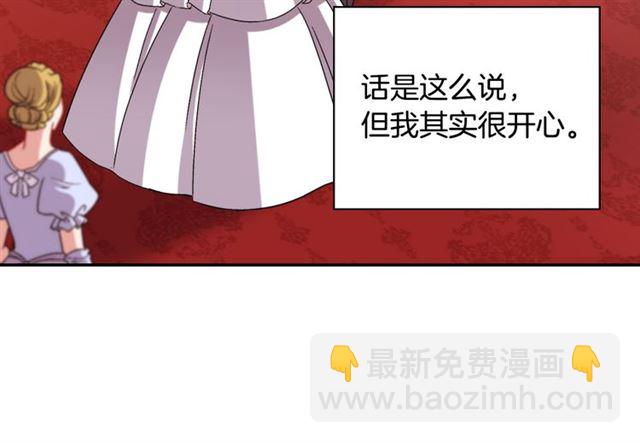 第104话 打赌71