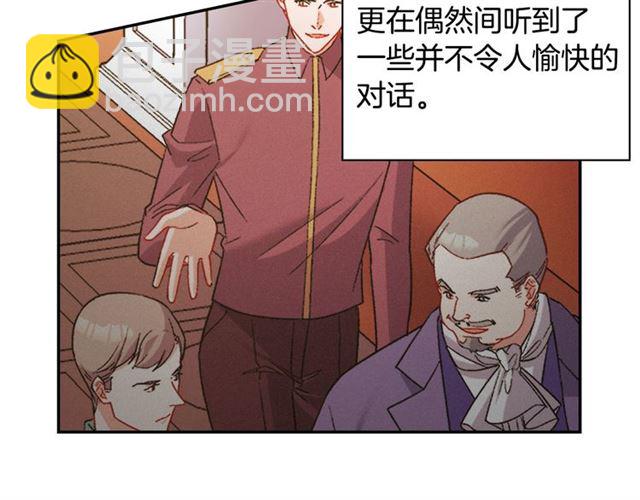 第104话 打赌75