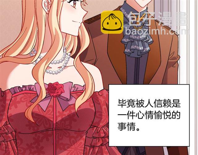 第104话 打赌77