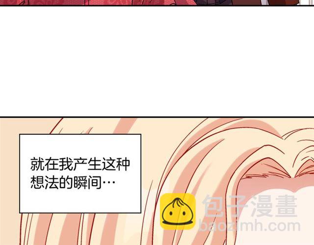 第104话 打赌78