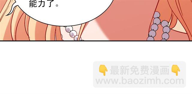 第104话 打赌80