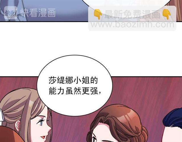 第104话 打赌83