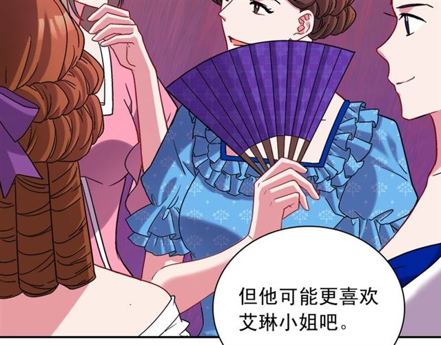 第104话 打赌84