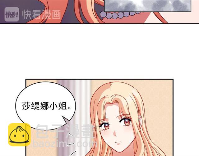 第104话 打赌92