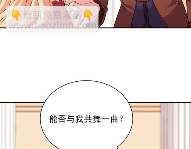 第104话 打赌94