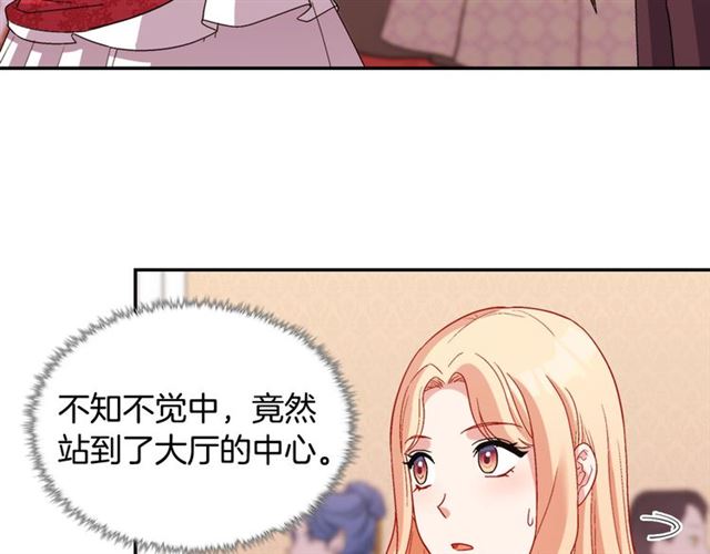 第104话 打赌96