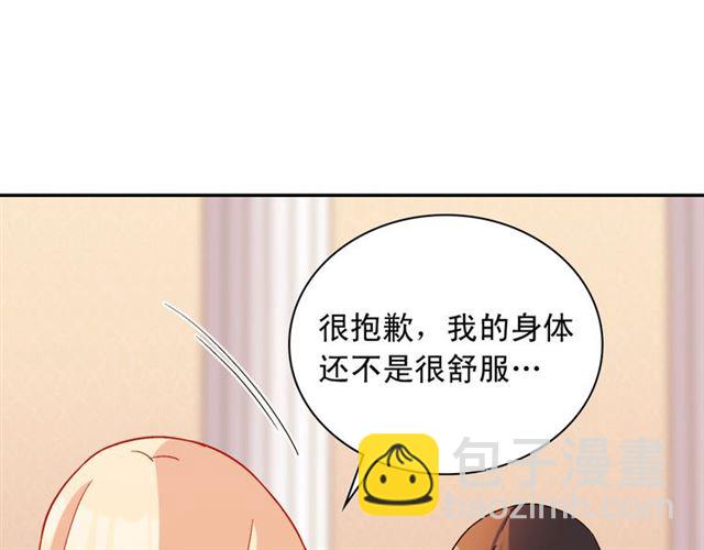 第104话 打赌99