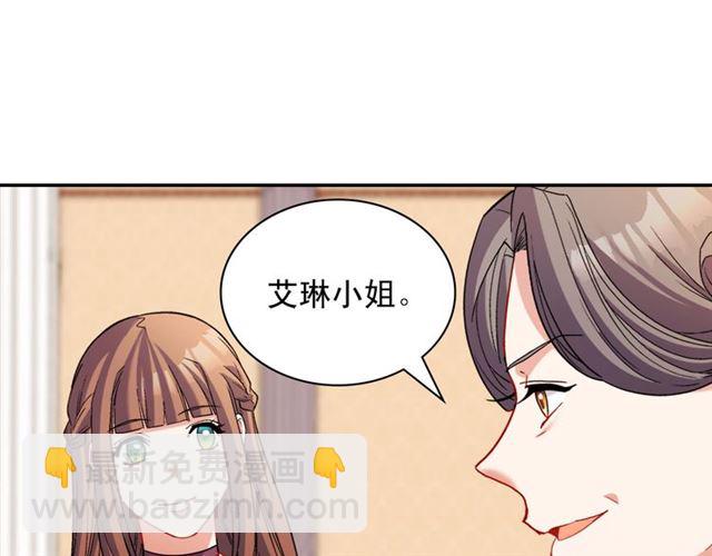 第105话 找茬118
