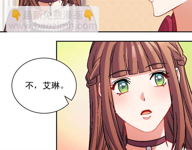 第105话 找茬119
