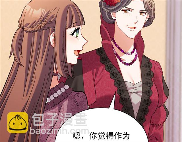 第105话 找茬121