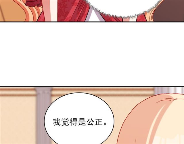 第105话 找茬125