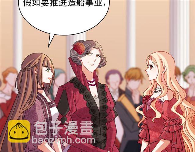 第105话 找茬130