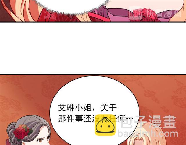第105话 找茬134