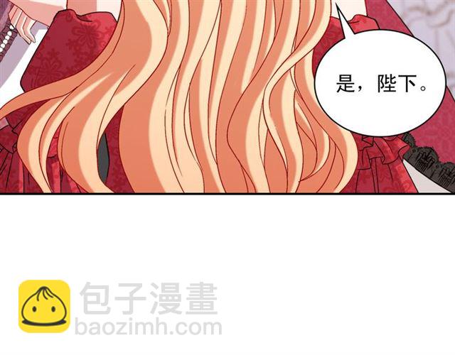第105话 找茬148