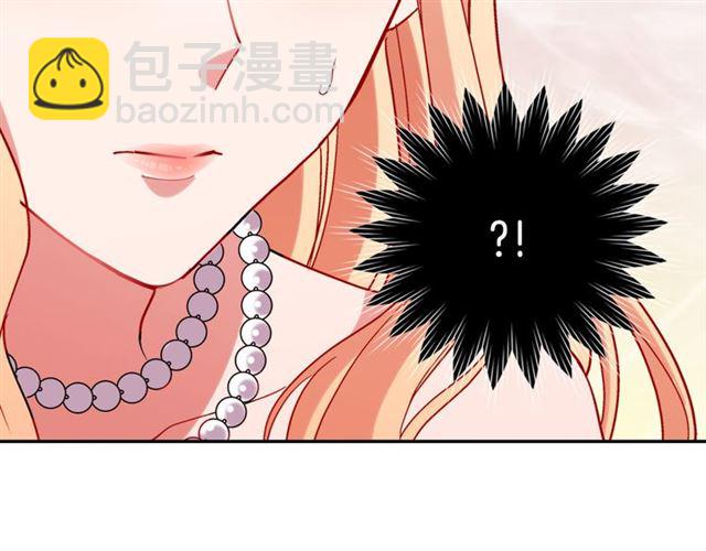 第105话 找茬150