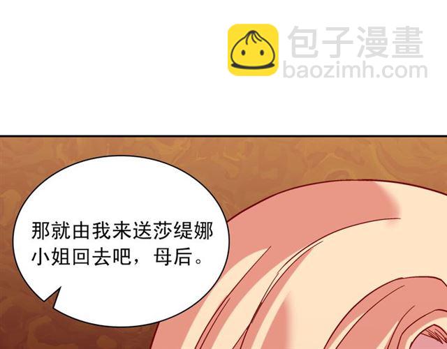 第105话 找茬156