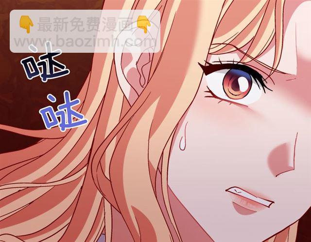 第105话 找茬157