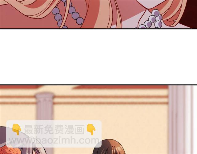 第105话 找茬162