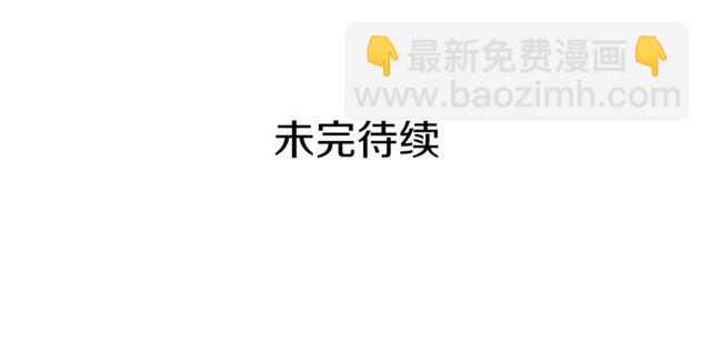 第105话 找茬167