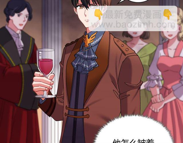 第105话 找茬24