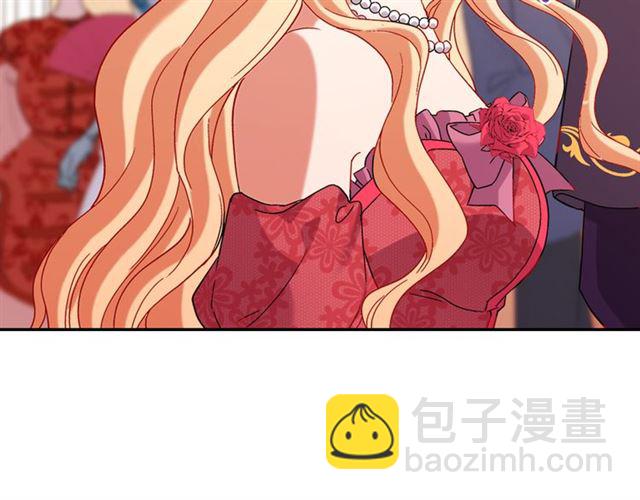 第105话 找茬29