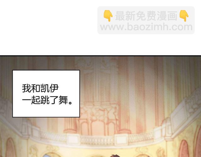 第105话 找茬3