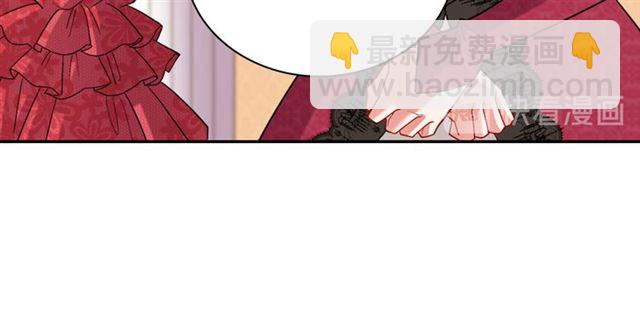 第105话 找茬48