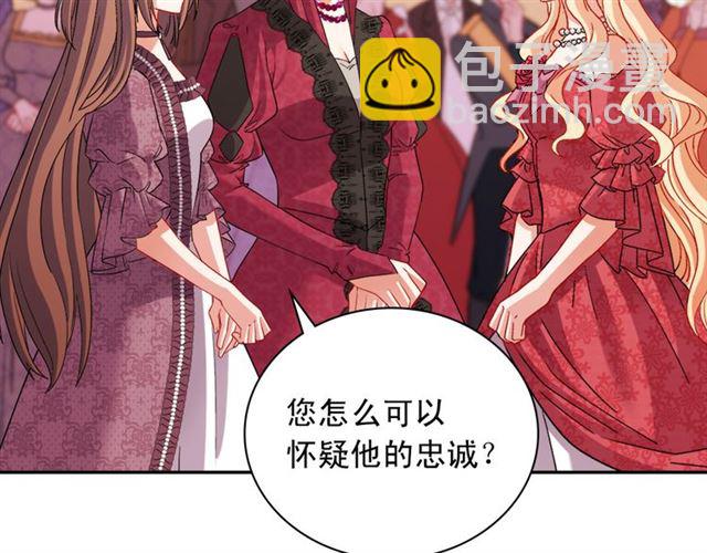 第105话 找茬93