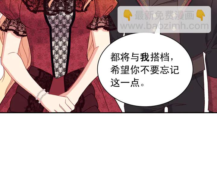 第117话 超帅哥哥111