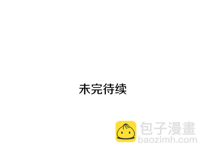 第117话 超帅哥哥152