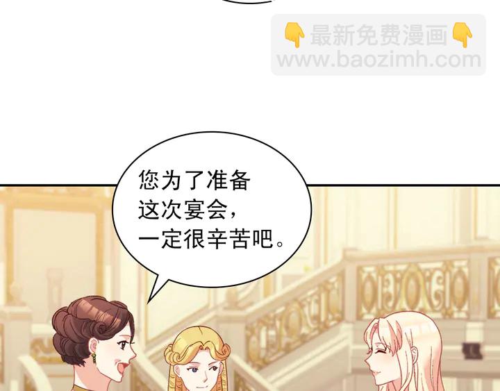 第117话 超帅哥哥16