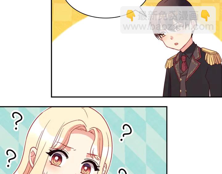 第117话 超帅哥哥162