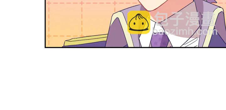 第117话 超帅哥哥38