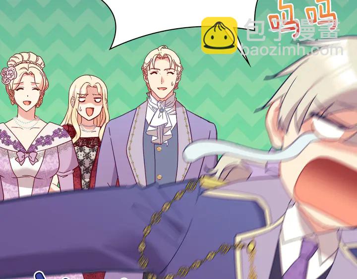 第117话 超帅哥哥64